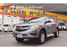 2013 Mazda BT-50 PRO 2.2 FREE STYLE CAB Hi-Racer Pickup MT