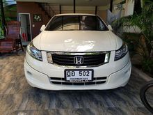 2010 Honda Accord 2.0 (ปี 07-13) E i-VTEC Sedan AT