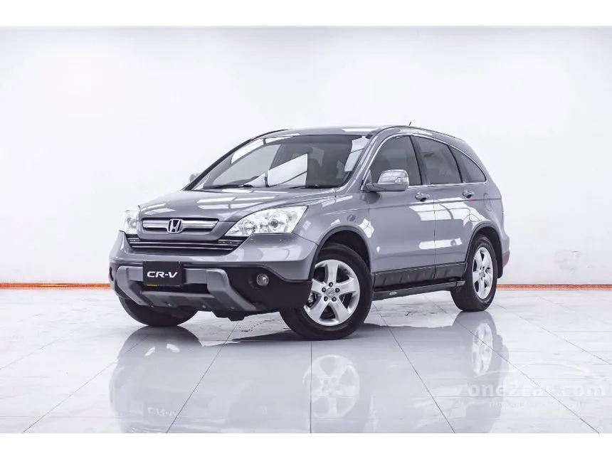 2008 Honda CR-V S SUV