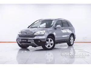2008 Honda CR-V 2.0 S SUV