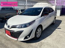 2018 Toyota Yaris Ativ 1.2 (ปี 17-21) S Sedan