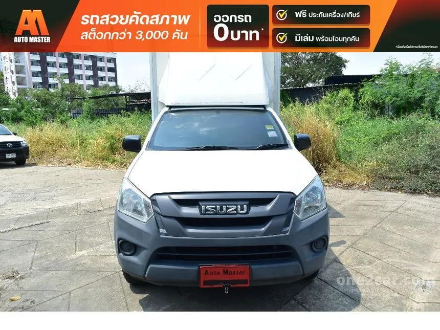 2016 Isuzu D-MAX B Spark Pickup