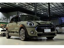 2018 Mini Cooper 2.0 F55 Hatch S Hatchback