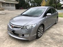 2007 Honda Civic 1.8 FD (ปี 05-12) S i-VTEC Sedan AT