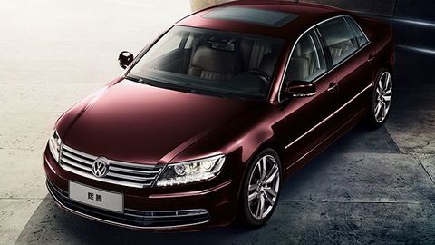 2015 Volkswagen Phaeton Updated For The Chinese Market