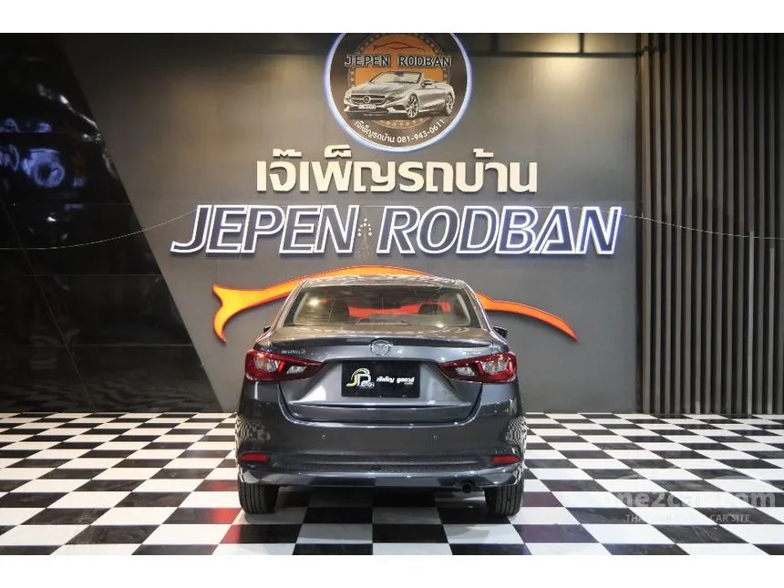 2022 Mazda 2 C Sedan