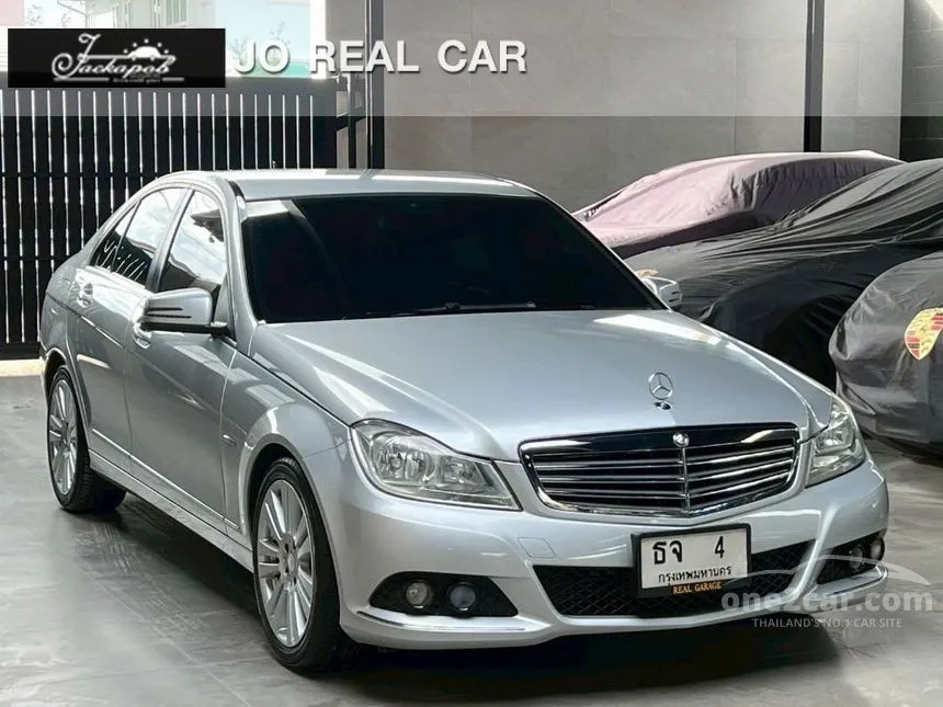 2012 Mercedes-Benz C200 CGI Elegance BlueEFFICIENCY Sedan
