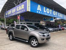 2012 Isuzu D-Max 2.5 CAB-4 (ปี 11-17) Hi-Lander Z-Prestige Pickup AT