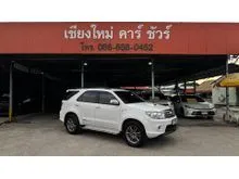 2009 Toyota FORTUNER 3.0 (ปี 08-11) V 4WD SUV
