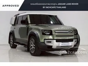2024 Land Rover DEFENDER 2.0 110 P400e SE Plus SUV