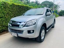 2013 Isuzu D-Max 2.5 CAB-4 (ปี 11-17) Hi-Lander Z Pickup MT