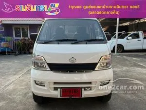 2019 Changan Space Truck 1.3 Truck