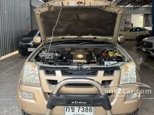 2005 Isuzu D-MAX 3.0 Hi-Lander Cab-4 Pickup