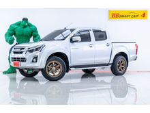 2016 Isuzu D-Max 1.9 CAB-4 (ปี 11-17) Hi-Lander Z Pickup