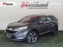 2017 Honda CR-V 1.6 (ปี 17-21) DT EL SUV AT