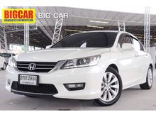2013 Honda Accord 2.0 (ปี 13-17) EL i-VTEC Sedan AT