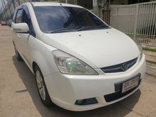 2010 Proton Exora 1.6 (ปี 09-15) High Line Wagon