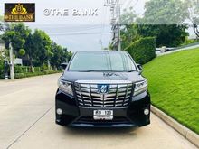 2017 Toyota Alphard 2.5 (ปี 15-18) HV Van AT