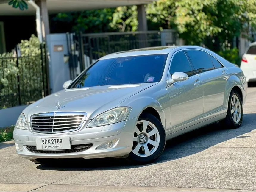 2007 Mercedes-Benz S300 L Sedan
