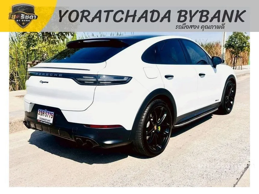 2020 Porsche CAYENNE E-Hybrid Coupe SUV