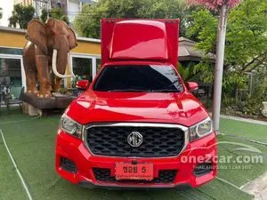 2022 MG Extender 2.0 C Pickup