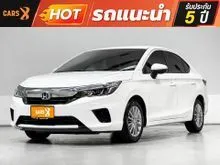 2022 Honda City 1.0 (ปี 19-26) V Sedan
