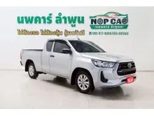 2023 Toyota HILUX REVO 2.4 Smart Cab Z Edition Entry Pickup
