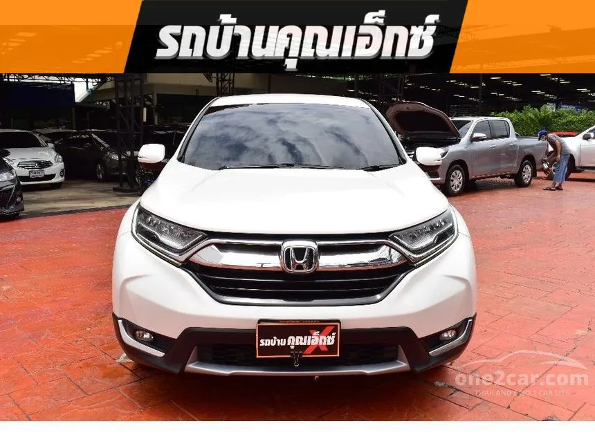 2020 Honda CR-V S SUV