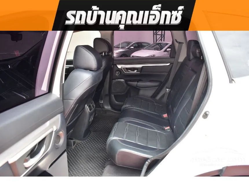 2020 Honda CR-V S SUV