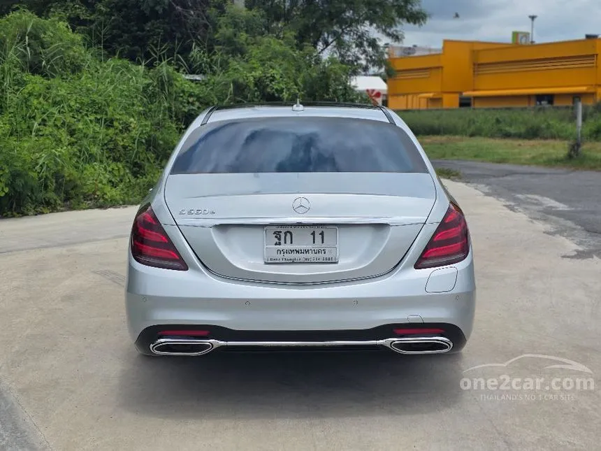 2022 Mercedes-Benz S560 e AMG Premium Sedan