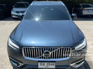 Volvo xc90 deals t8 hybrid used