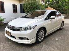 2014 Honda Civic 1.8 FB (ปี 12-16) E i-VTEC Sedan AT