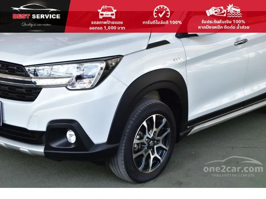 2022 Suzuki XL7 GLX Wagon