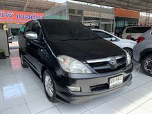 2008 Toyota Innova 2.5 (ปี 04-11) V Wagon