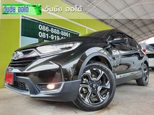 2017 Honda CR-V 2.4 (ปี 17-21) EL SUV AT