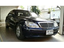 2018 Mercedes-Benz S280 2.8 W220 (ปี 99-05) Sedan AT