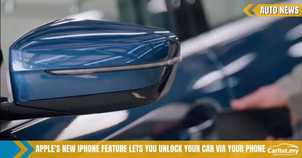 Apple's new CarPlay Feature Wants To Eradicate Car Keys