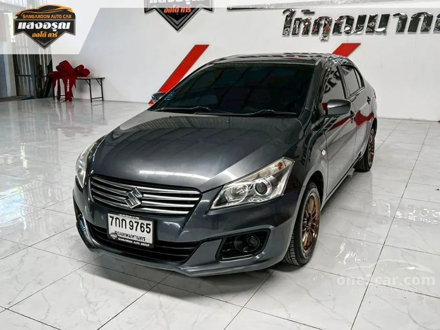 2018 Suzuki Ciaz GL Sedan
