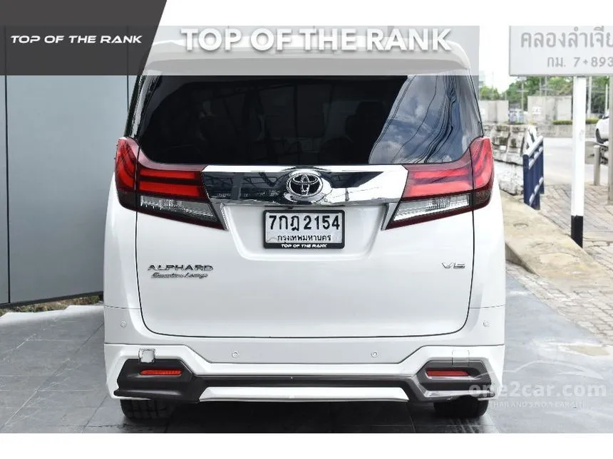 2018 Toyota Alphard Executive Lounge Van