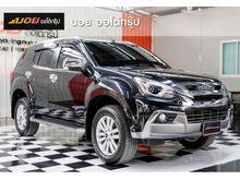 2017 Isuzu MU-X 1.9 (ปี 13-17) SUV AT