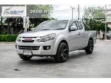 2012 Isuzu D-Max 2.5 SPACE CAB (ปี 11-17) Z Pickup