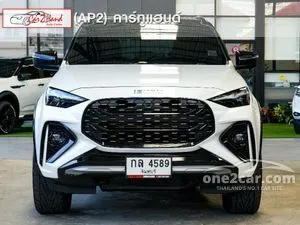 2025 Isuzu MU-X 3.0 RS SUV