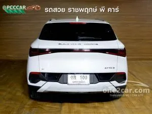 2023 BYD Atto 3 Extended Range SUV