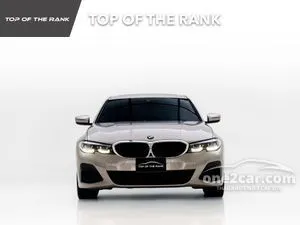 2022 BMW 330Li 2.0 M Sport Sedan