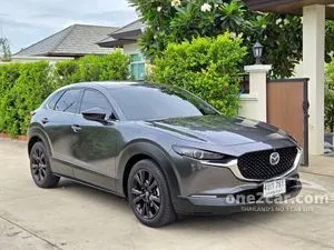 2023 Mazda CX-30 2.0 Carbon Edition SUV