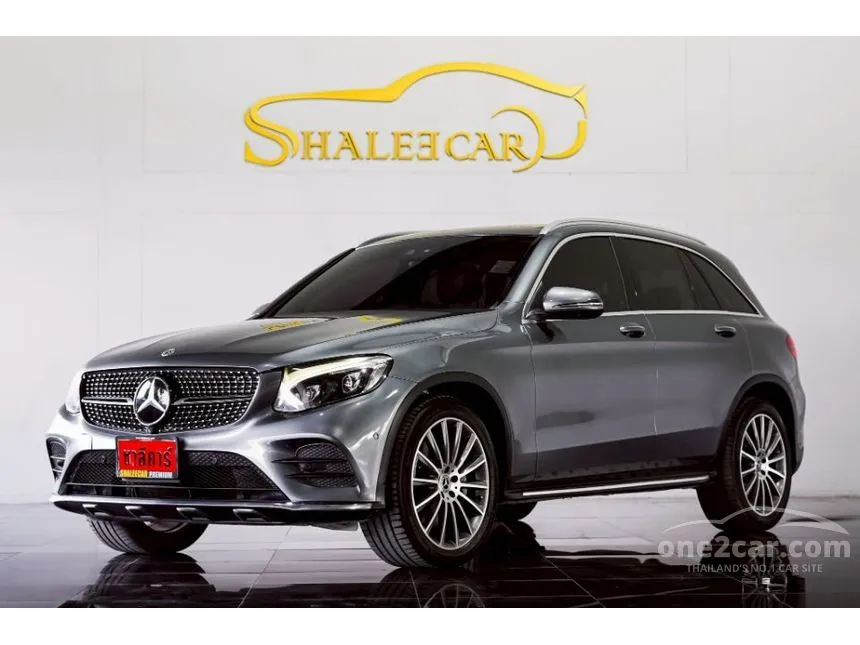 2018 Mercedes-Benz GLC250 d 4MATIC AMG Dynamic Coupe