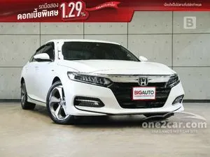 2021 Honda ACCORD 2.0 Hybrid TECH Sedan