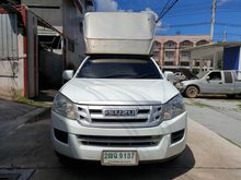 2017 Isuzu D-Max 1.9 SPARK (ปี 11-17) S Pickup MT