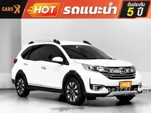 2019 Honda BR-V 1.5 SV SUV