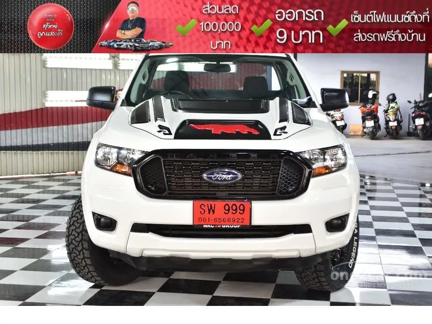2022 Ford RANGER XL+ Sport Open Cab Hi-Rider Pickup